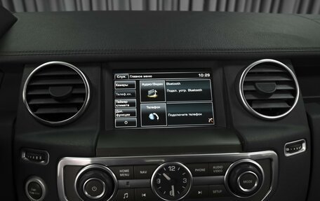 Land Rover Discovery IV, 2015 год, 2 544 000 рублей, 15 фотография