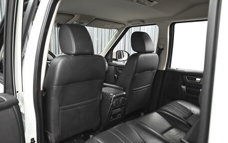 Land Rover Discovery IV, 2015 год, 2 544 000 рублей, 11 фотография