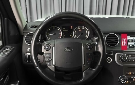 Land Rover Discovery IV, 2015 год, 2 544 000 рублей, 13 фотография