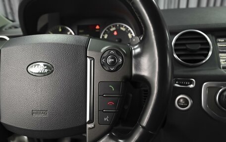 Land Rover Discovery IV, 2015 год, 2 544 000 рублей, 20 фотография