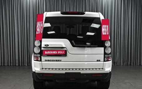 Land Rover Discovery IV, 2015 год, 2 544 000 рублей, 4 фотография