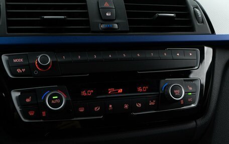 BMW 4 серия, 2017 год, 3 074 444 рублей, 16 фотография