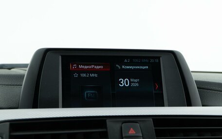 BMW 4 серия, 2017 год, 3 074 444 рублей, 22 фотография