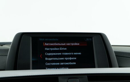 BMW 4 серия, 2017 год, 3 074 444 рублей, 24 фотография