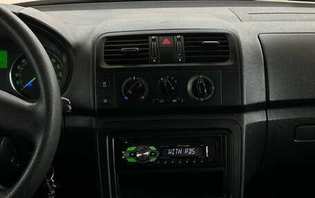 Skoda Fabia II, 2012 год, 649 000 рублей, 6 фотография