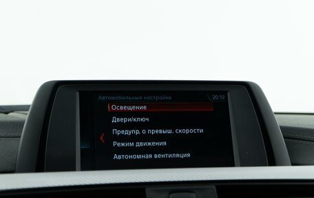 BMW 4 серия, 2017 год, 3 074 444 рублей, 25 фотография