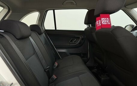 Skoda Fabia II, 2012 год, 649 000 рублей, 9 фотография