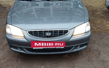 Hyundai Accent II, 2006 год, 480 000 рублей, 2 фотография