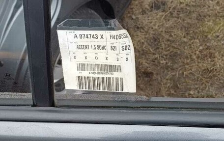 Hyundai Accent II, 2006 год, 480 000 рублей, 19 фотография