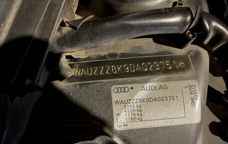 Audi S4, 2012 год, 2 199 000 рублей, 26 фотография