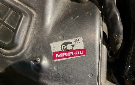 Audi S4, 2012 год, 2 199 000 рублей, 27 фотография