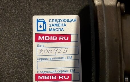 Audi S4, 2012 год, 2 199 000 рублей, 30 фотография