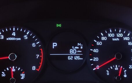 KIA Picanto III рестайлинг, 2019 год, 1 295 000 рублей, 8 фотография