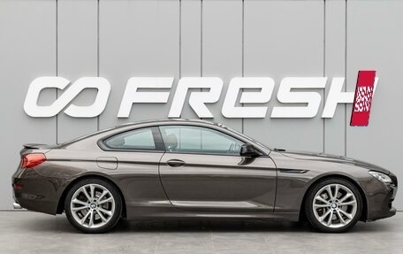 BMW 6 серия, 2011 год, 2 249 000 рублей, 5 фотография