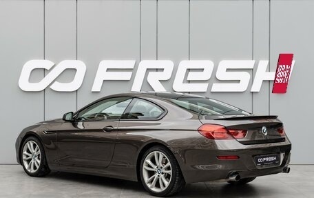 BMW 6 серия, 2011 год, 2 249 000 рублей, 2 фотография