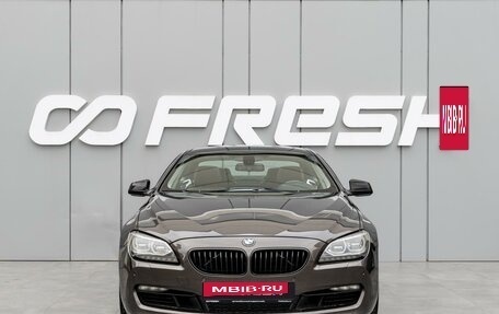 BMW 6 серия, 2011 год, 2 249 000 рублей, 3 фотография