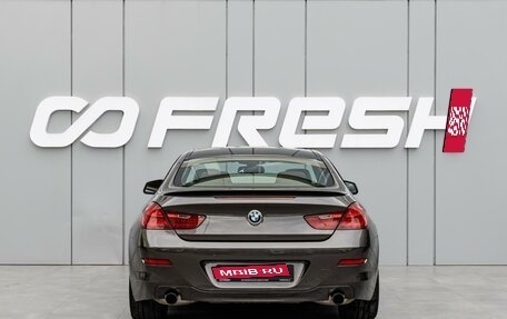 BMW 6 серия, 2011 год, 2 249 000 рублей, 4 фотография