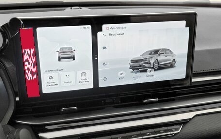 Geely Emgrand, 2024 год, 1 800 000 рублей, 7 фотография