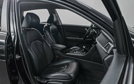 KIA Optima IV, 2019 год, 1 799 000 рублей, 8 фотография