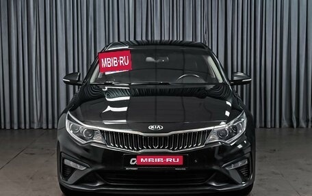 KIA Optima IV, 2019 год, 1 799 000 рублей, 3 фотография