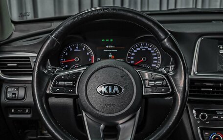 KIA Optima IV, 2019 год, 1 799 000 рублей, 13 фотография