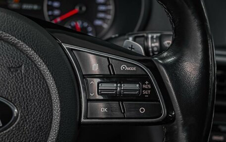 KIA Optima IV, 2019 год, 1 799 000 рублей, 20 фотография