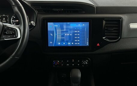 Chery Tiggo 4 I рестайлинг, 2022 год, 1 250 000 рублей, 7 фотография