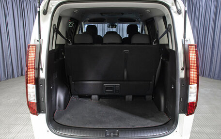 Hyundai Staria, 2021 год, 4 598 000 рублей, 10 фотография