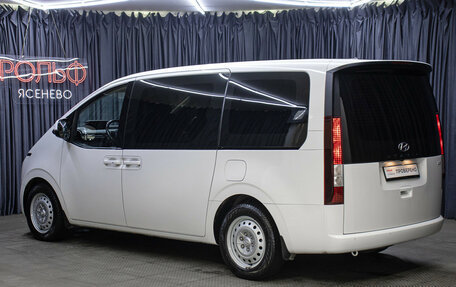 Hyundai Staria, 2021 год, 4 598 000 рублей, 7 фотография