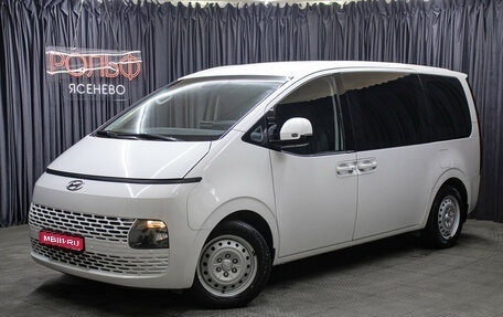 Hyundai Staria, 2021 год, 4 598 000 рублей, 1 фотография