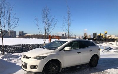 Mazda CX-7 I рестайлинг, 2008 год, 620 000 рублей, 1 фотография