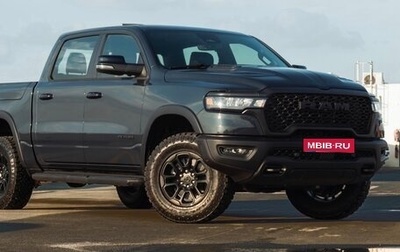 Rambler 1500, 2025 год, 8 499 999 рублей, 1 фотография