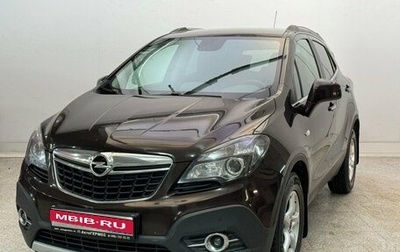 Opel Mokka I, 2014 год, 1 275 000 рублей, 1 фотография