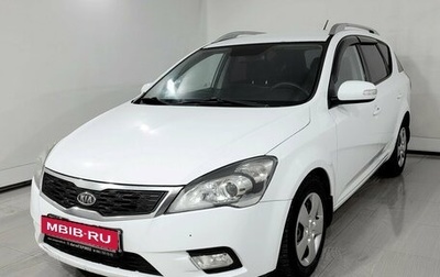KIA cee'd I рестайлинг, 2012 год, 630 000 рублей, 1 фотография