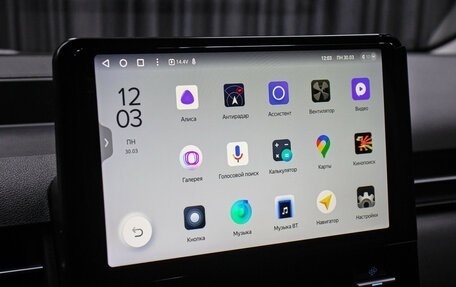 Hyundai Staria, 2021 год, 4 598 000 рублей, 20 фотография