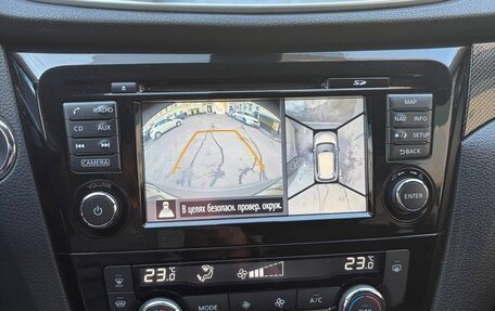 Nissan X-Trail, 2017 год, 1 750 000 рублей, 7 фотография