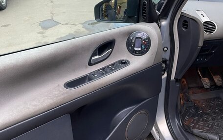 Renault Espace IV, 2003 год, 450 000 рублей, 17 фотография