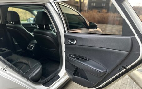 KIA Optima IV, 2019 год, 1 650 000 рублей, 10 фотография