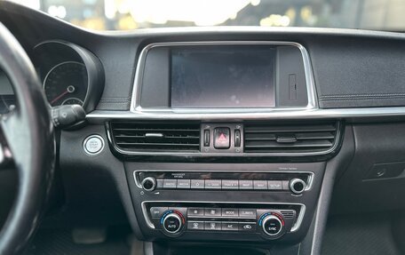 KIA Optima IV, 2019 год, 1 650 000 рублей, 12 фотография