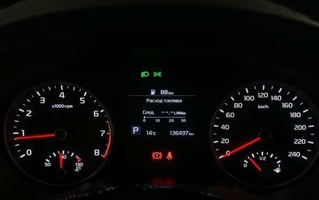 KIA Sportage IV рестайлинг, 2021 год, 2 350 000 рублей, 6 фотография