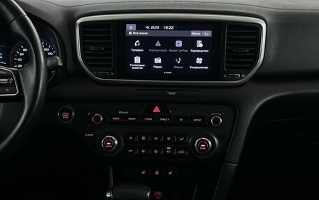 KIA Sportage IV рестайлинг, 2021 год, 2 350 000 рублей, 7 фотография