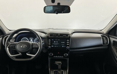 Hyundai Creta, 2021 год, 2 290 000 рублей, 5 фотография