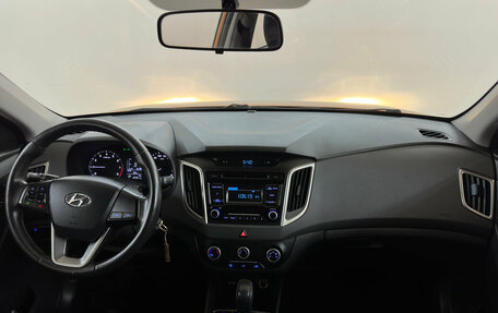 Hyundai Creta I рестайлинг, 2016 год, 1 470 000 рублей, 5 фотография