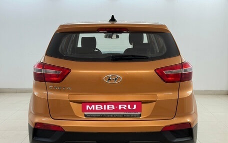 Hyundai Creta I рестайлинг, 2016 год, 1 470 000 рублей, 3 фотография