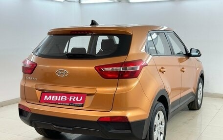 Hyundai Creta I рестайлинг, 2016 год, 1 470 000 рублей, 4 фотография