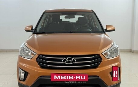 Hyundai Creta I рестайлинг, 2016 год, 1 470 000 рублей, 2 фотография