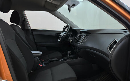 Hyundai Creta I рестайлинг, 2016 год, 1 470 000 рублей, 10 фотография