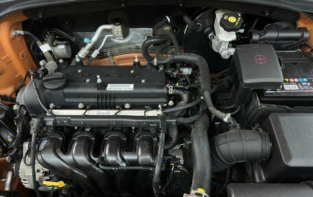 Hyundai Creta I рестайлинг, 2016 год, 1 470 000 рублей, 13 фотография