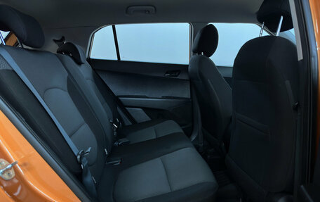 Hyundai Creta I рестайлинг, 2016 год, 1 470 000 рублей, 11 фотография