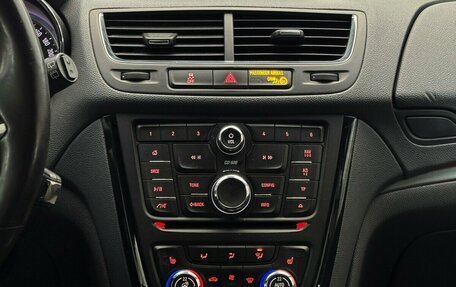 Opel Mokka I, 2014 год, 1 275 000 рублей, 7 фотография